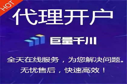 案例分享：SEM运营托管助力企业实现业绩突破